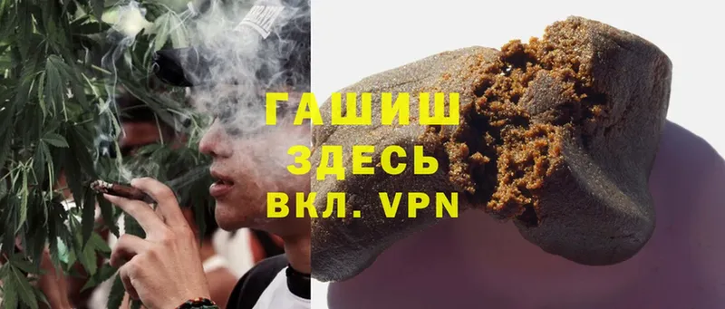 кракен как войти  где продают   Лакинск  ГАШ Cannabis 